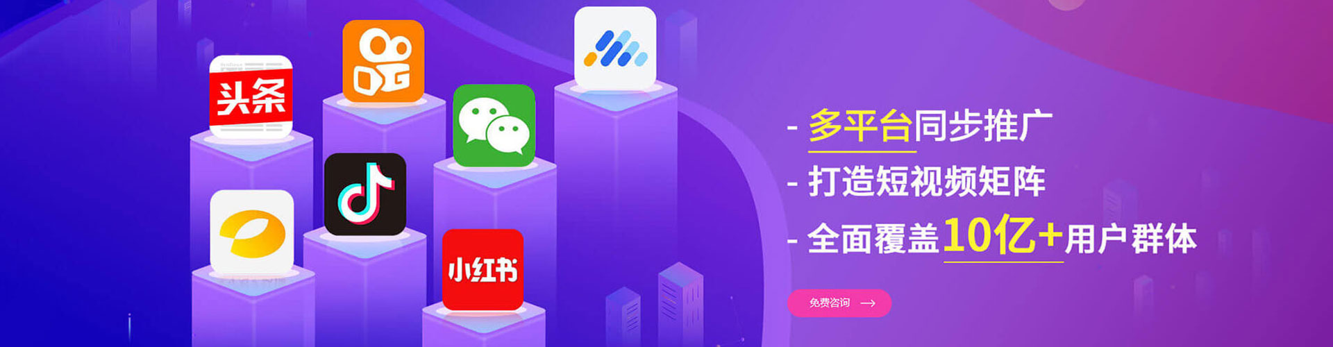 江夏百度开户高返点