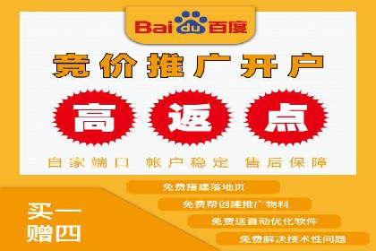 金融行业SEM优化师如何玩转关键词优化——一则成功案例揭秘